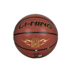 李宁LI-NING 比赛7号篮球室内外PU材质蓝球 LBQK023-1