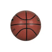 李宁LI-NING 比赛7号篮球室内外PU材质蓝球 LBQK023-1